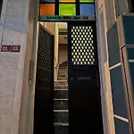 Petra Gallery